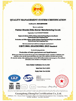 ISO9001 Certificate